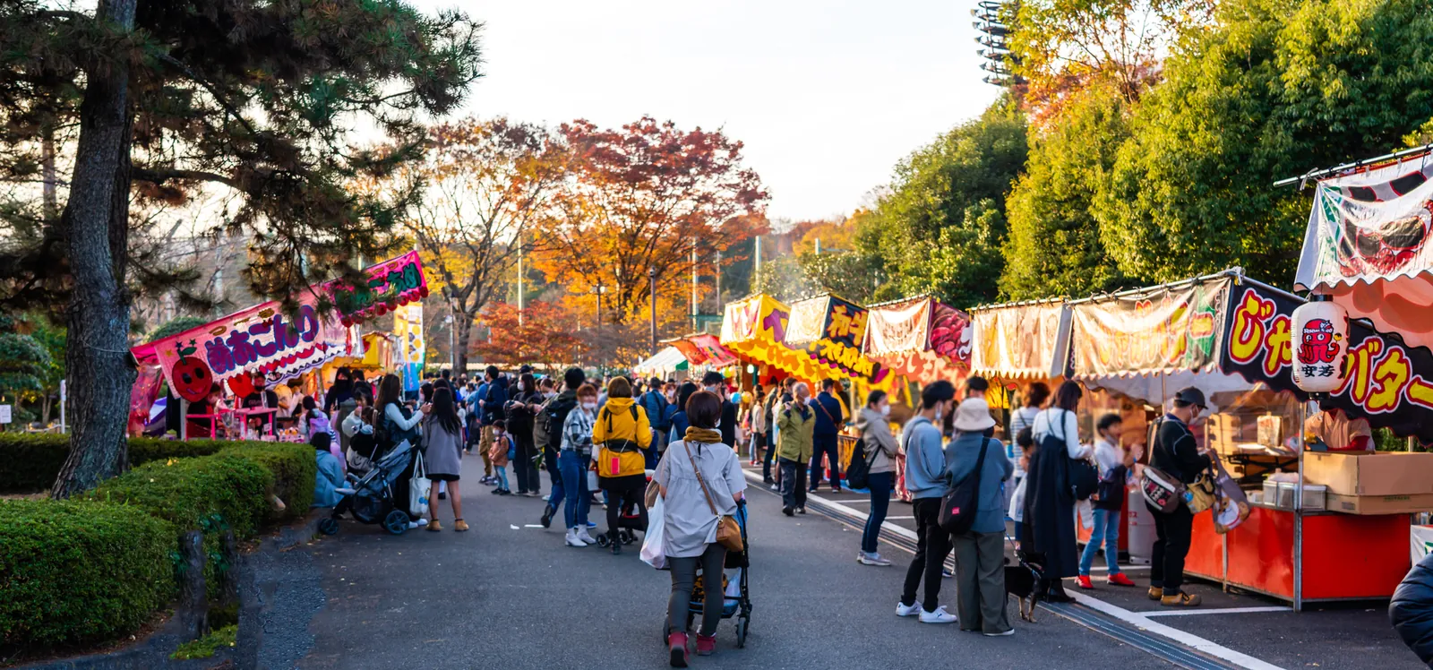 企業・店舗
