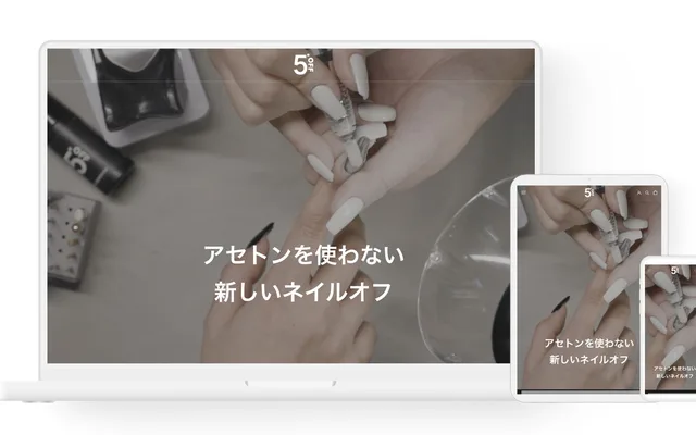 5’OFF SALON&LABO