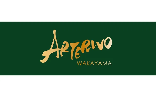 Artelievo Inc.