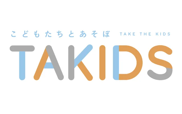 Nishimiyashita District Children's Association