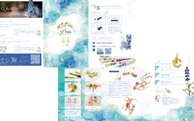 Herbarium Promotional Flyer