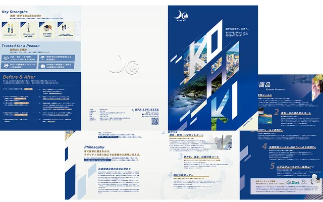 Kosei Inc.