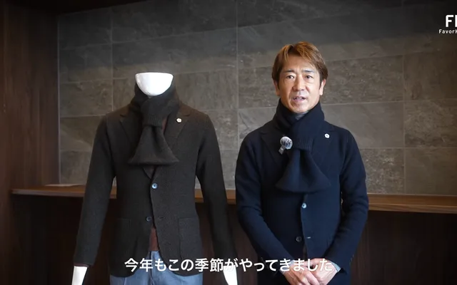 Ichise, Representative of FavorKnits