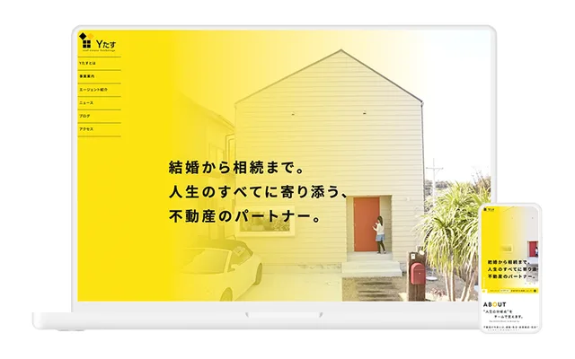 Y-Tasu Inc.