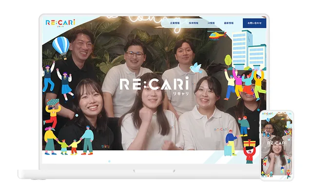 RE Career Inc.