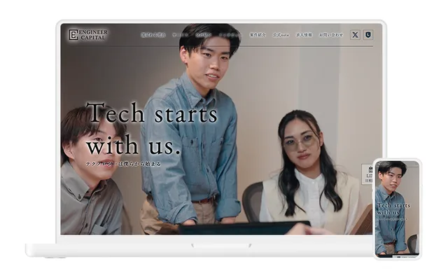 Engineer Capital Inc.