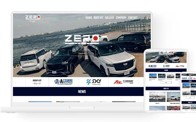 ZERO DESIGN